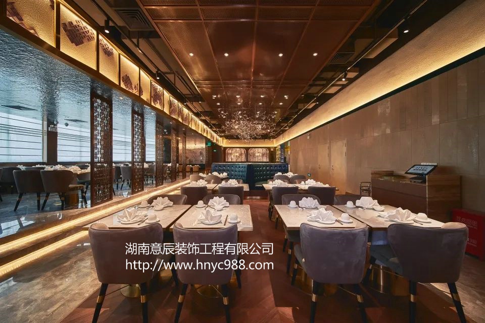 長(cháng)沙中式餐館裝修