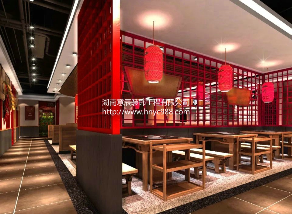 長(cháng)沙中式餐館裝修
