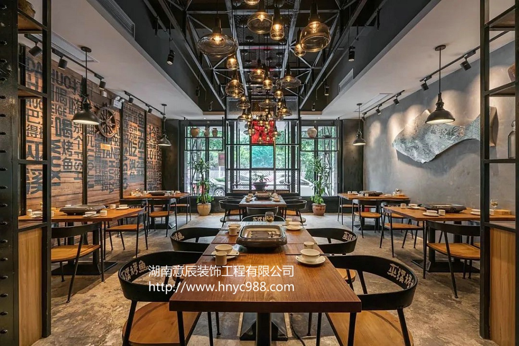 長(cháng)沙烤魚(yú)店裝修