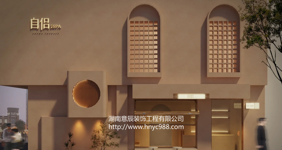 長(cháng)沙美容院裝修