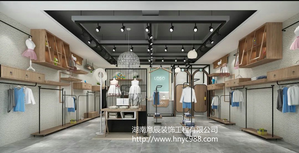 長(cháng)沙童裝店裝修注意這三個(gè)方面,創(chuàng  )造更多姿多彩！