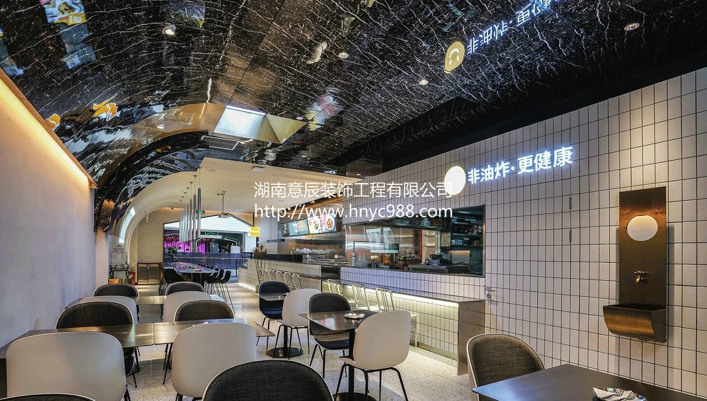 長(cháng)沙炸雞店裝修