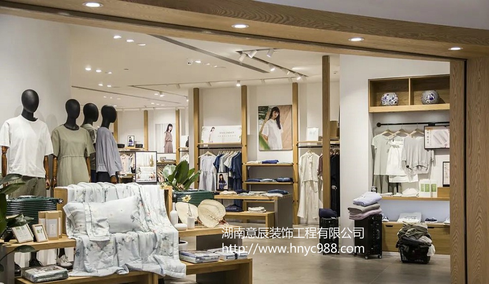 長(cháng)沙小店面裝修