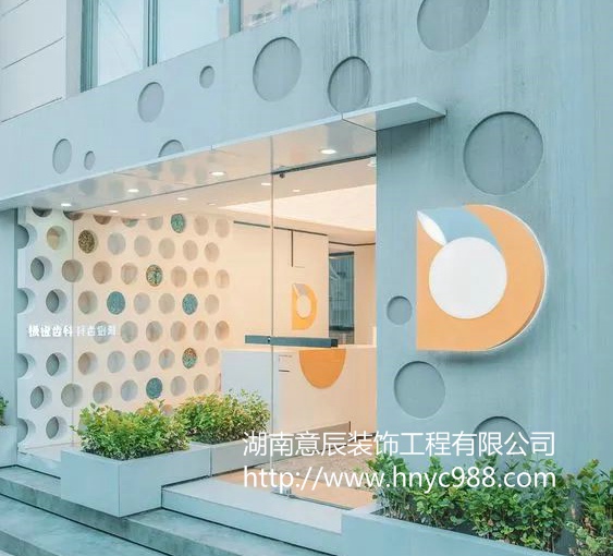 長(cháng)沙沿街店鋪裝修