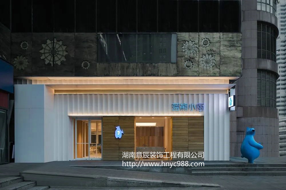 長(cháng)沙快餐店裝修