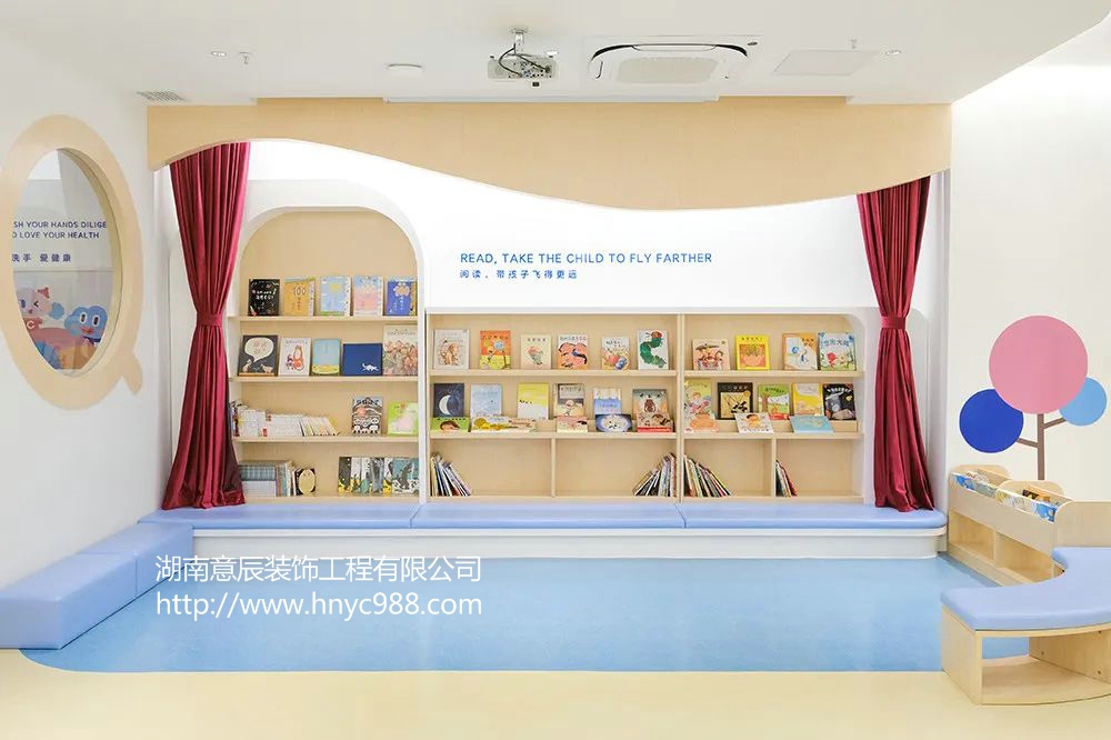 長(cháng)沙早教中心裝修注意這些，家長(cháng)信賴(lài)首選！