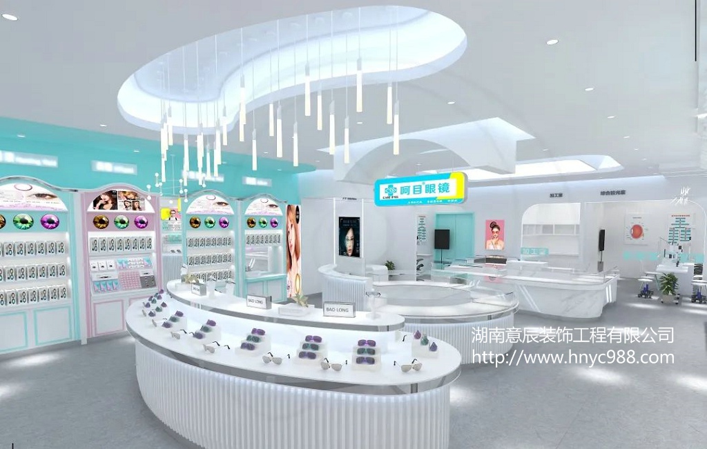 長(cháng)沙眼鏡店裝修