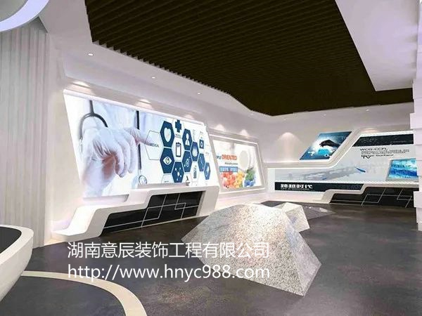 長(cháng)沙展示廳裝修設計