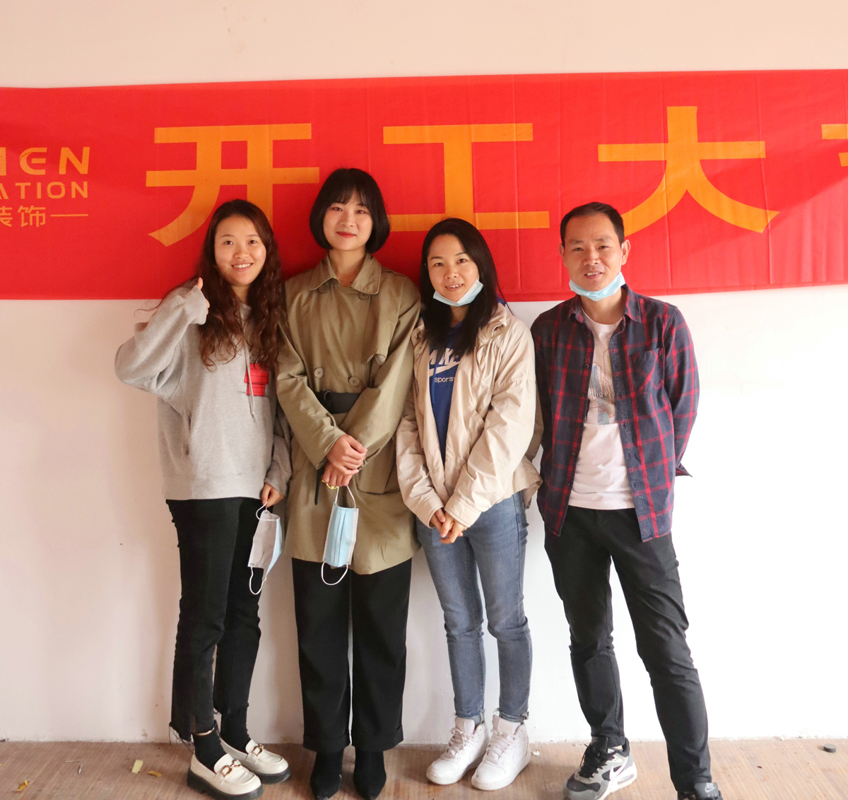 【開(kāi)工大吉】高橋200平茶葉店面裝修施工