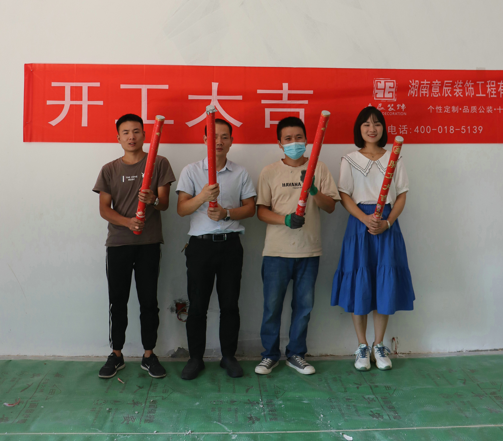 【開(kāi)工大吉】佳海工業(yè)園辦公室展廳裝修施工