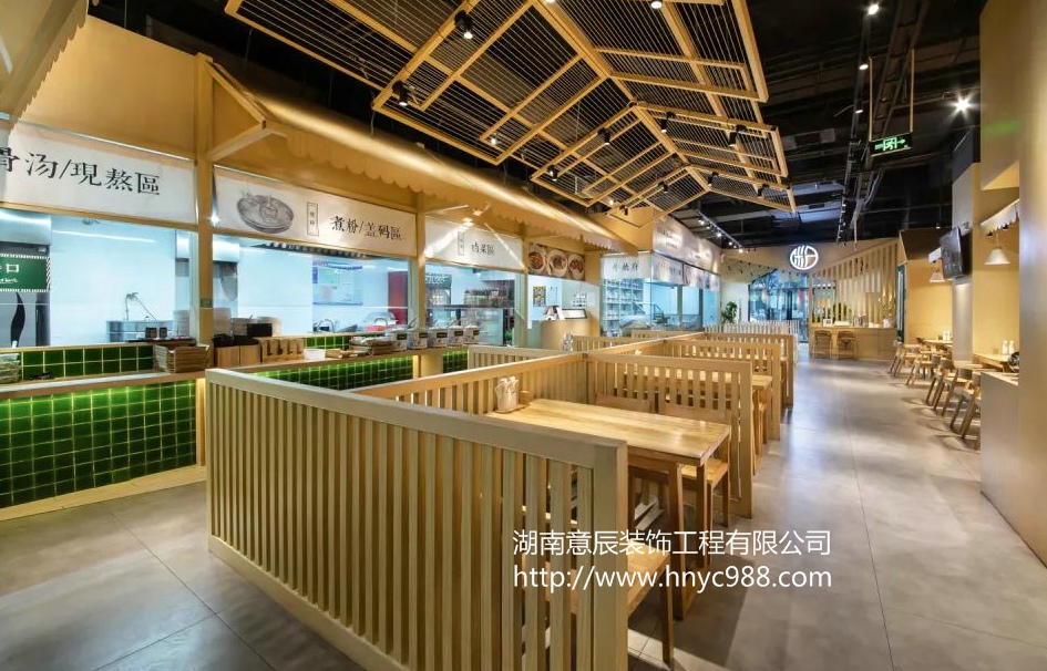 長(cháng)沙早餐店裝修設計