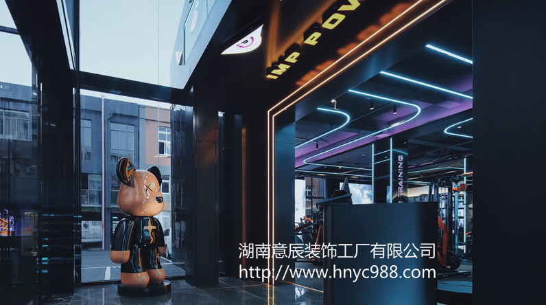 長(cháng)沙店面裝修