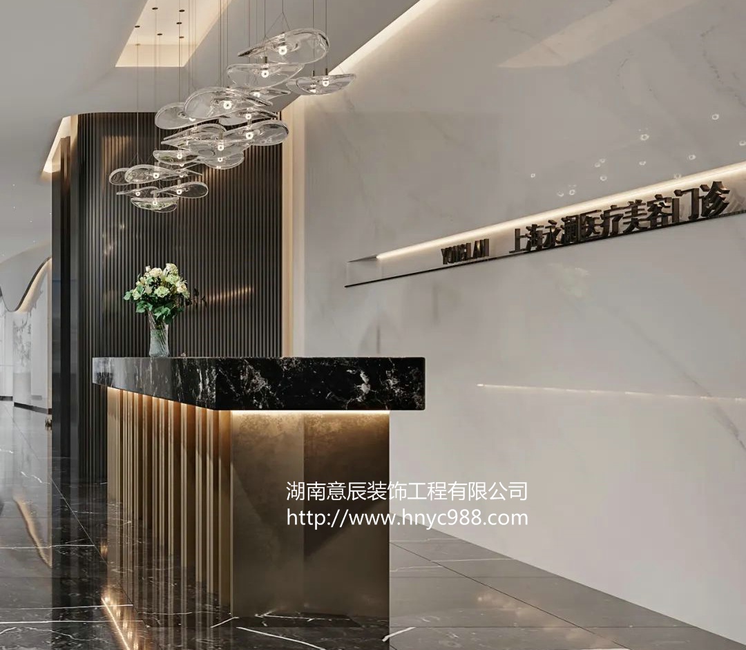 長(cháng)沙醫療美容裝修設計，沒(méi)你想的那么簡(jiǎn)單
