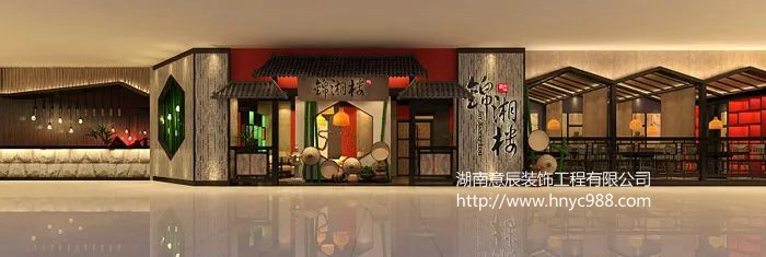 長(cháng)沙湘菜館這樣裝修設計,不僅好看還很有創(chuàng  )意！