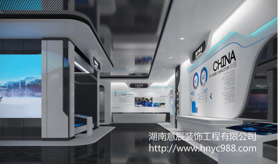 長(cháng)沙展廳裝修