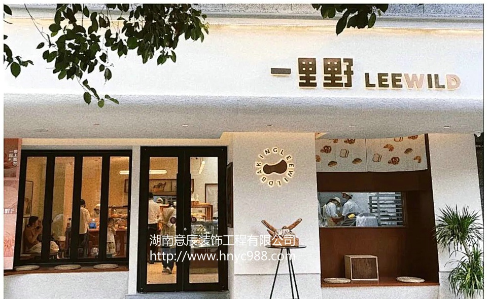 長(cháng)沙鋪面翻新改造