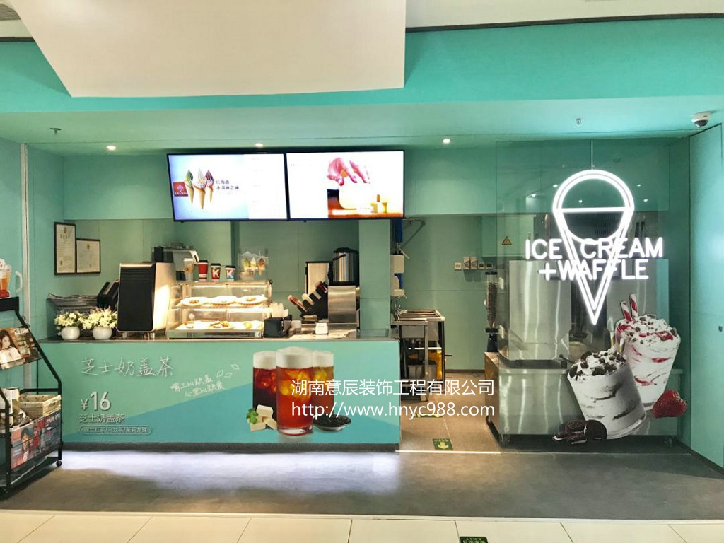 長(cháng)沙50平米店鋪裝修