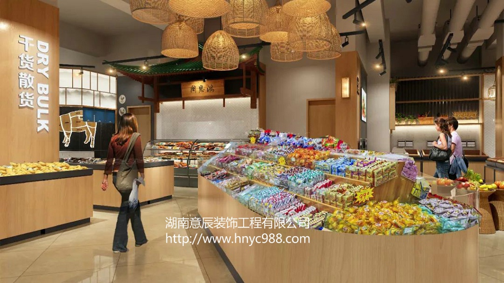 長(cháng)沙超市裝修