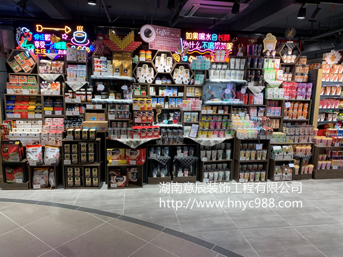 長(cháng)沙超市裝修設計
