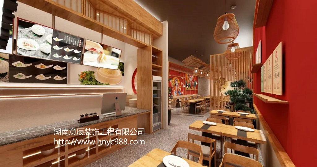 長(cháng)沙店面裝修設計