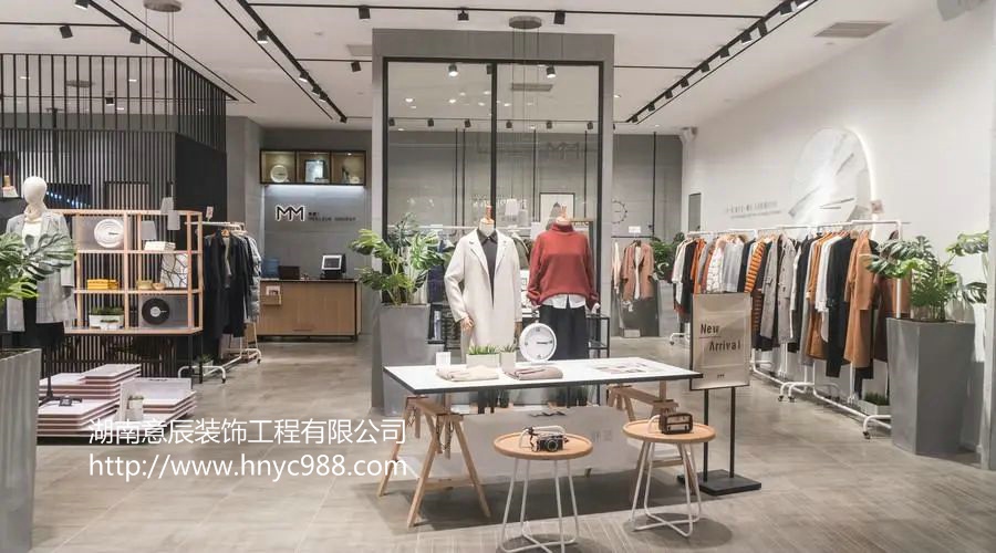 長(cháng)沙店面裝修設計
