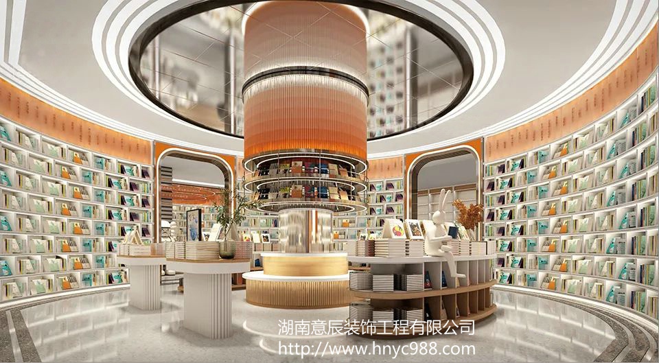 長(cháng)沙書(shū)店裝修設計
