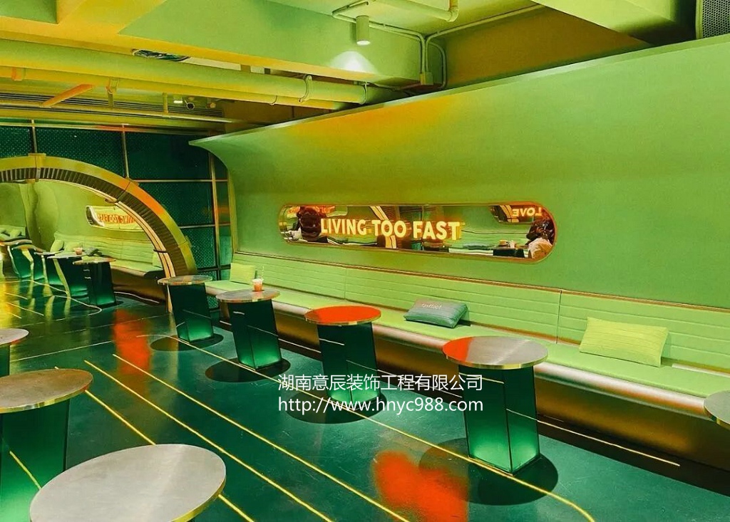 長(cháng)沙咖啡店裝修