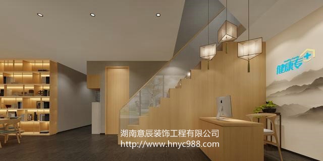 長(cháng)沙康養中心裝修