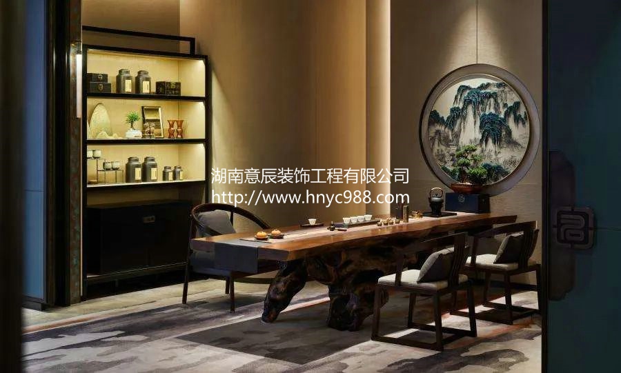 長(cháng)沙茶葉店裝修