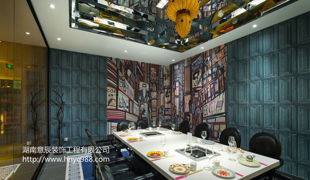 長(cháng)沙火鍋店裝修設計