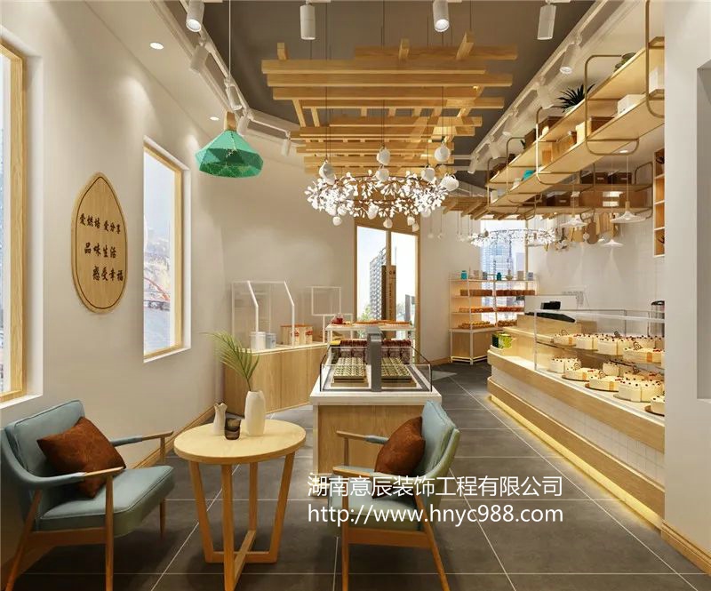 長(cháng)沙蛋糕店裝修設計