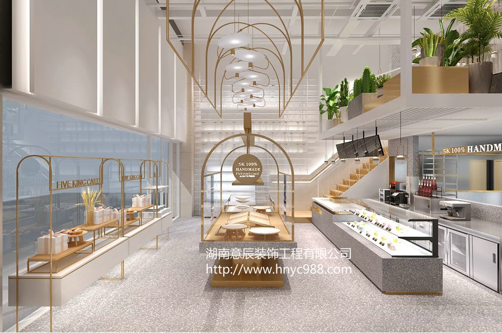 長(cháng)沙蛋糕店裝修