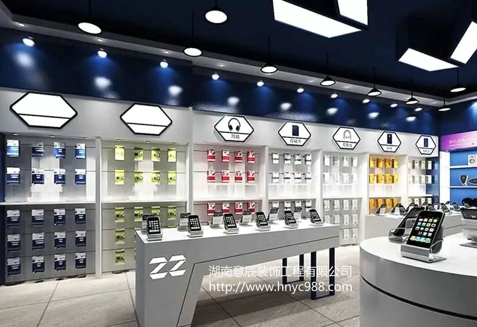 長(cháng)沙手機店裝修