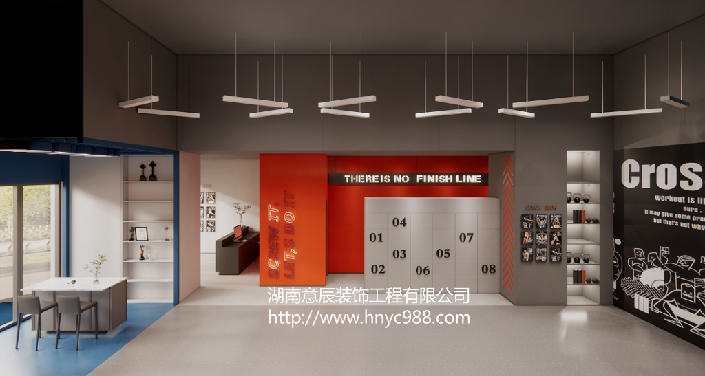 長(cháng)沙健身房裝修風(fēng)格