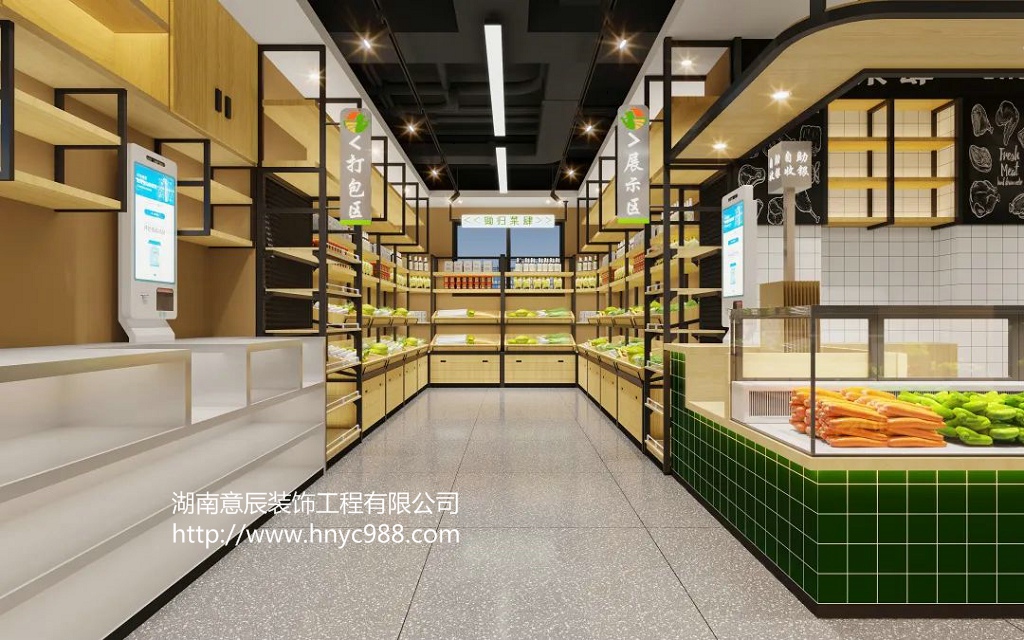 長(cháng)沙生鮮店裝修