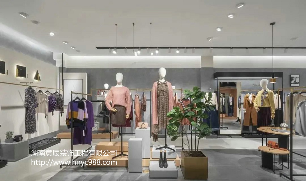 長(cháng)沙服裝店裝修
