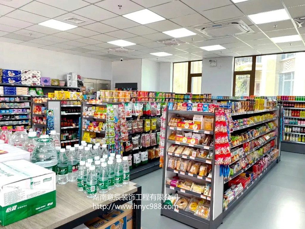 長(cháng)沙便利店裝修