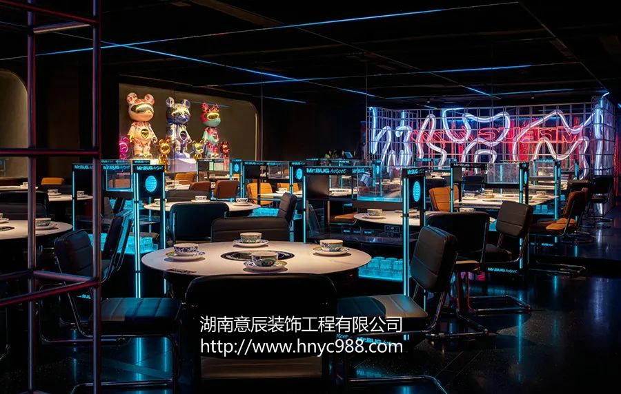 長(cháng)沙火鍋店裝修