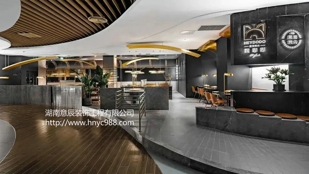 長(cháng)沙燒烤店裝修