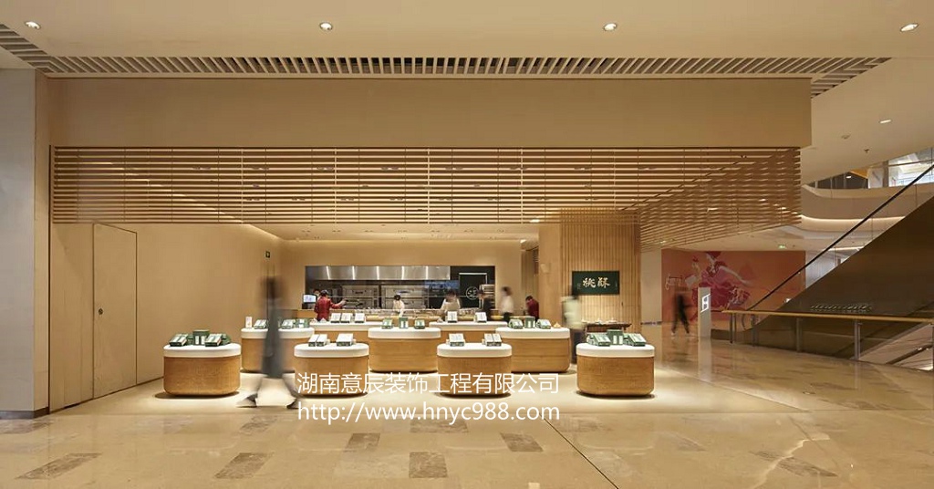 長(cháng)沙店面裝修