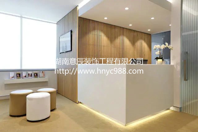 長(cháng)沙牙科診所裝修