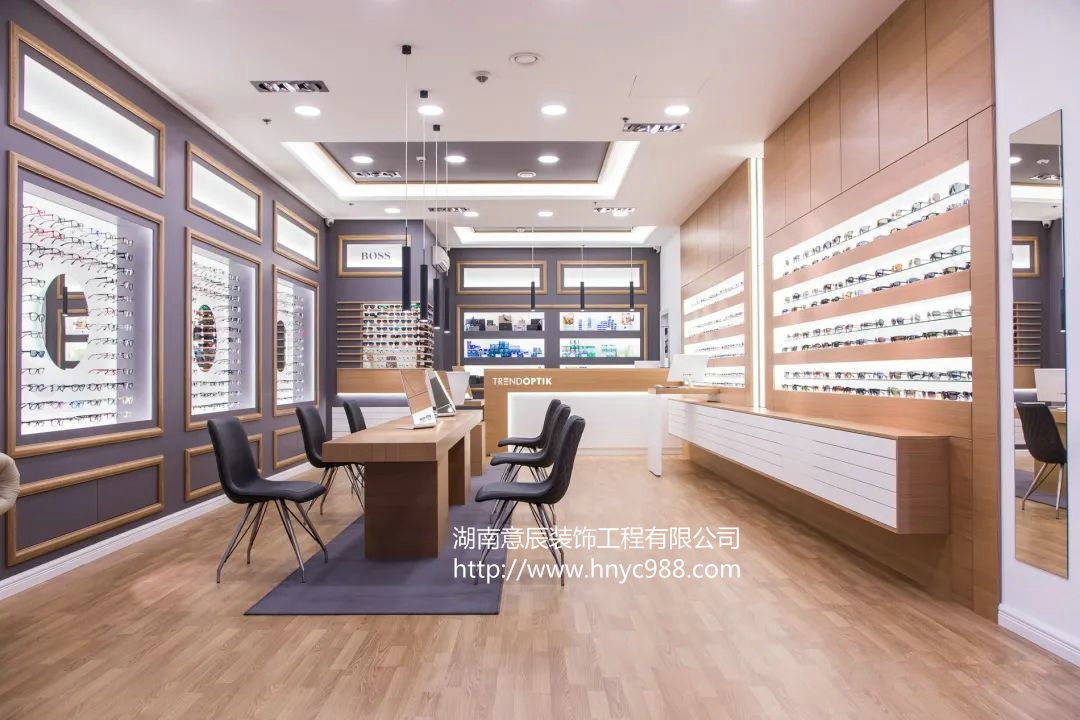 長(cháng)沙眼鏡店裝修設計