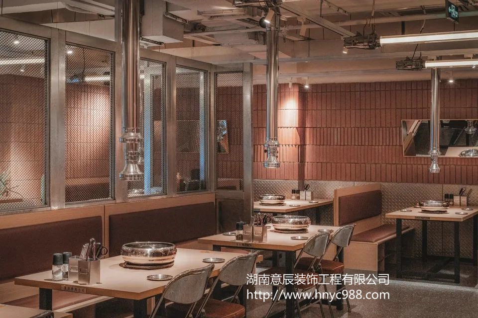 長(cháng)沙烤肉店裝修
