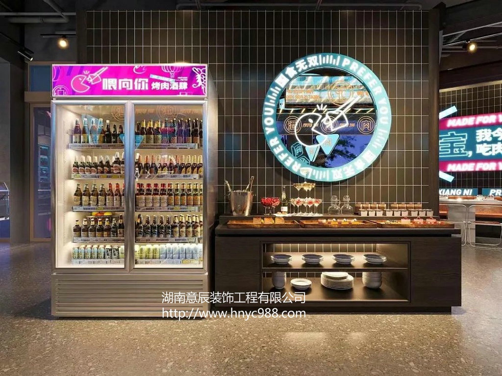 長(cháng)沙燒烤店裝修