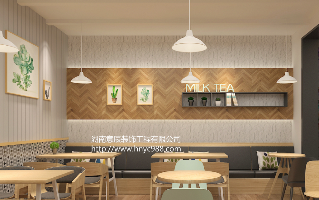 長(cháng)沙店鋪裝修