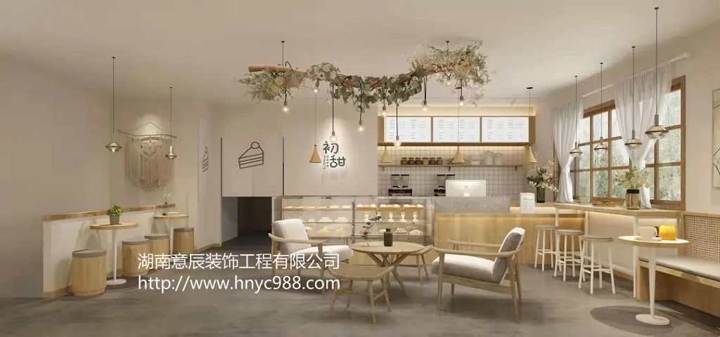 長(cháng)沙甜品店裝修設計