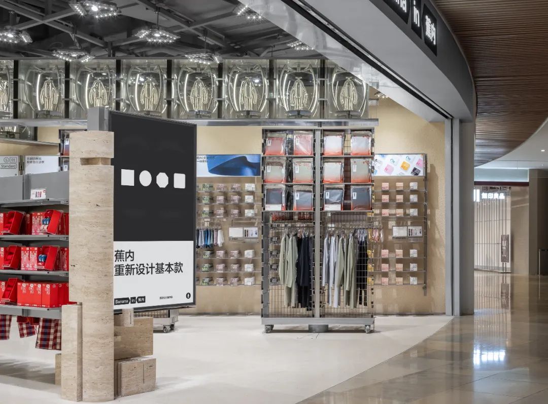 長(cháng)沙概念店鋪裝修