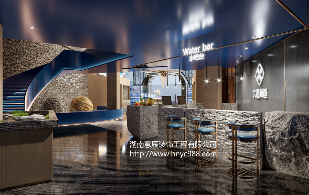 長(cháng)沙飯店裝修設計