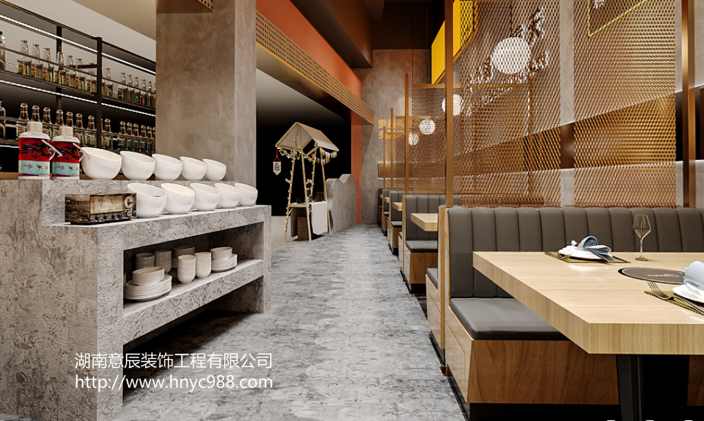 長(cháng)沙火鍋店裝修設計