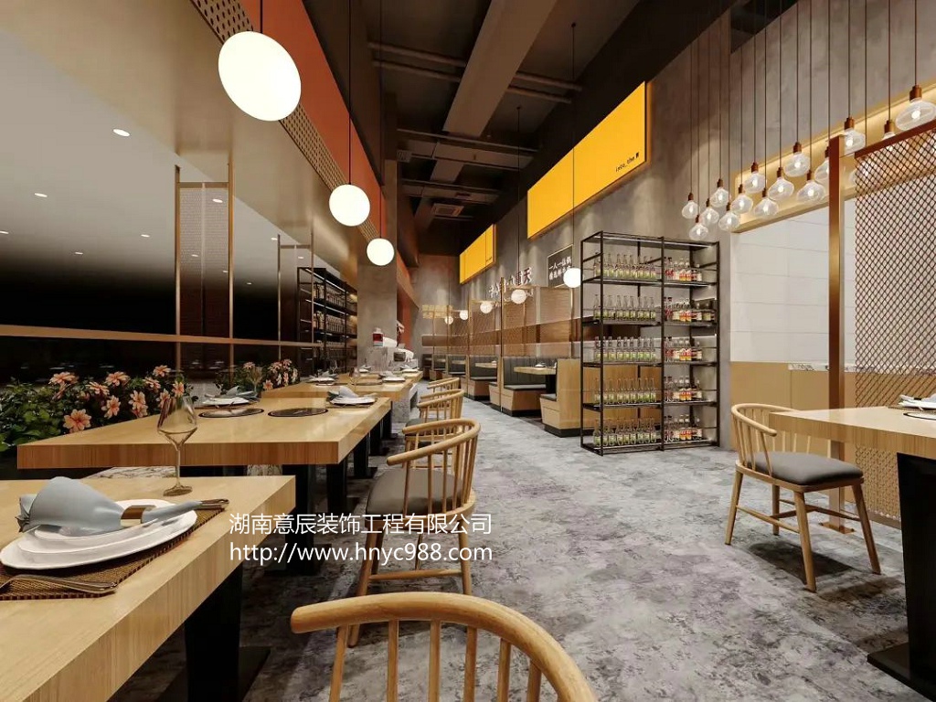 長(cháng)沙餐飲店裝修